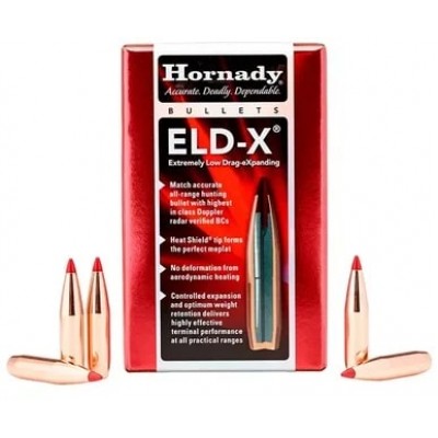 Пули Hornady 6,5MM .264 143 ELD-X (100шт.)